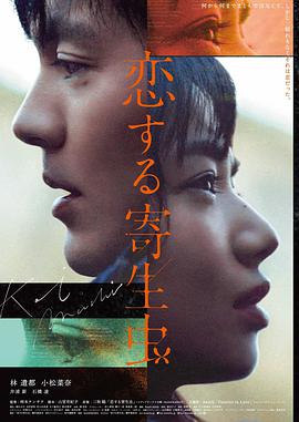 秦牧成长